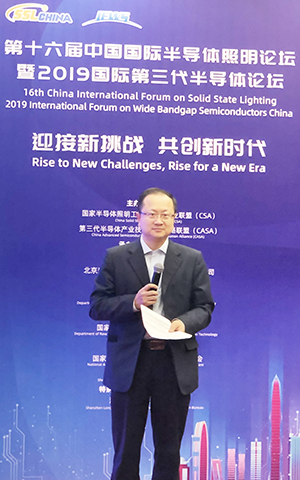 肖总.jpg 肖总.jpg