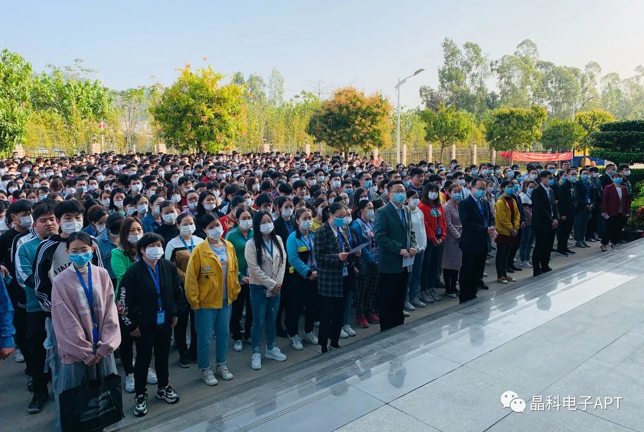 微信图片_20210301085859.jpg 微信图片_20210301085859.jpg